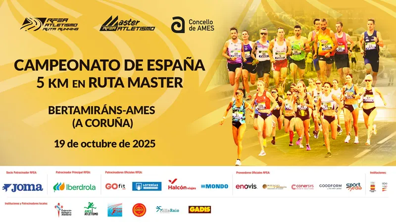 Cartel Campeonato de España 5km. Ruta Máster Bertamiráns 2025