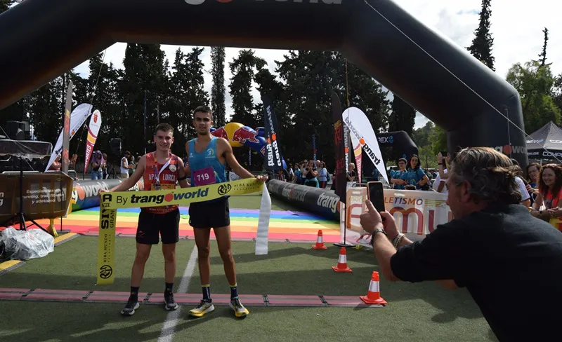 Liga Jóvenes Trail FAMU