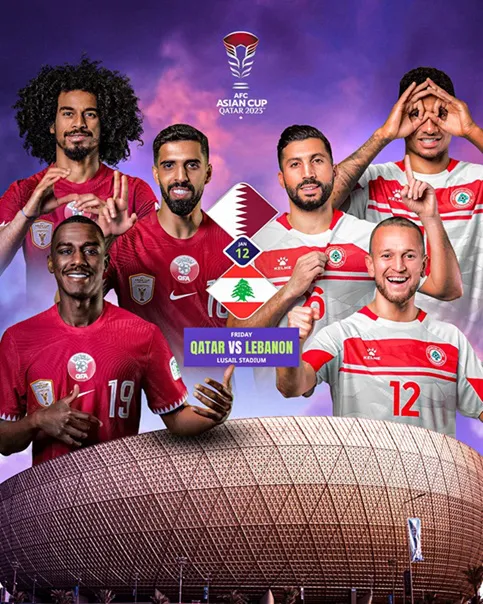 copa_de_asia_2