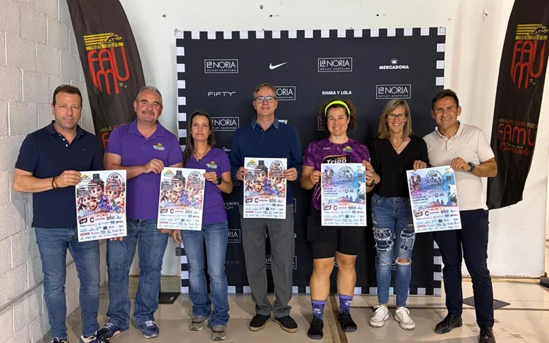 famu_Presentación Guadalupe Trail 2026