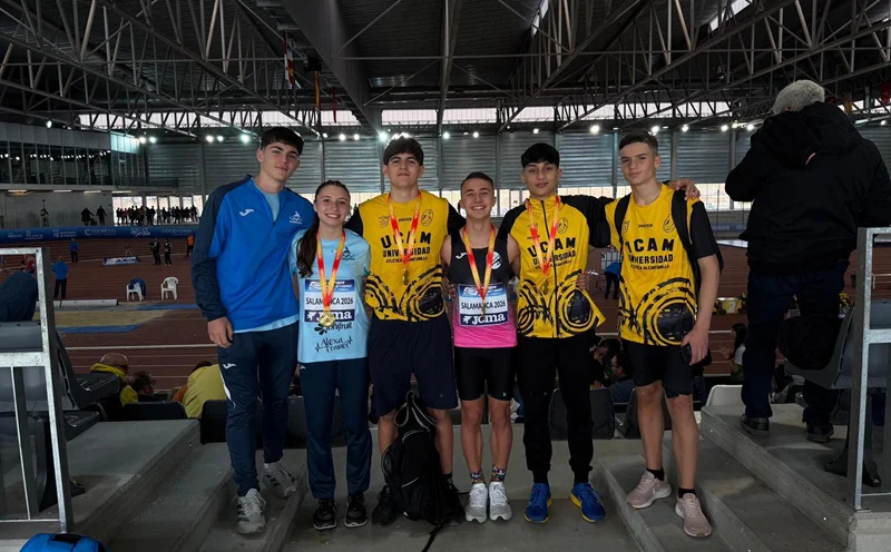 Atletas FAMU Salamanca 2026