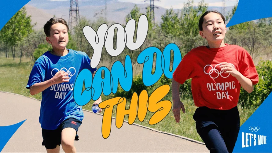 COI_you_can_do_yhis