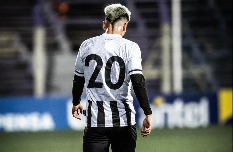 futbol_uruguayo_uaf