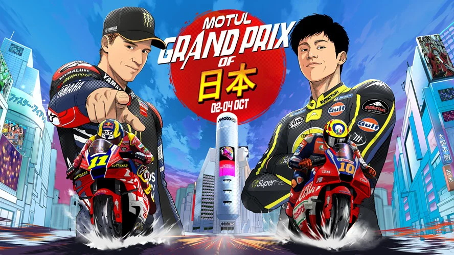 motogp_motul_grand_prix_26