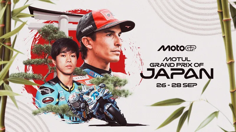 motogp_japon_marc_marquez_2025