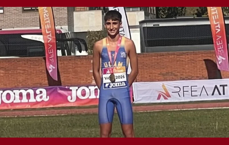 FAMU_Nicolás Aniorte Vigo 2026