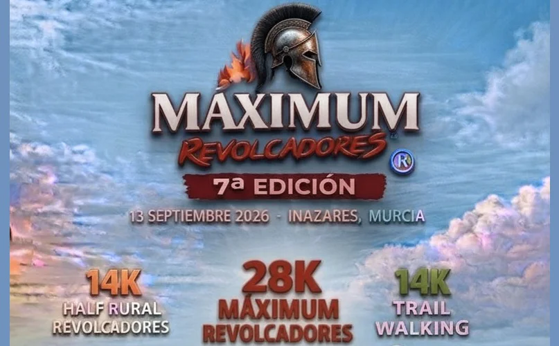 famu_Cartel Maximum Revolcadores 2026