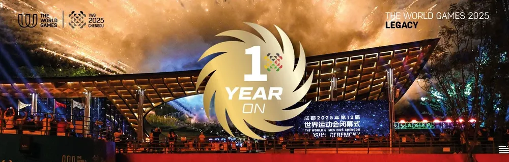 Chengdu_2025